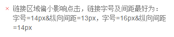 網(wǎng)站優(yōu)化 移動友好度 提升網(wǎng)站移動友好度 CMS站點移動化
