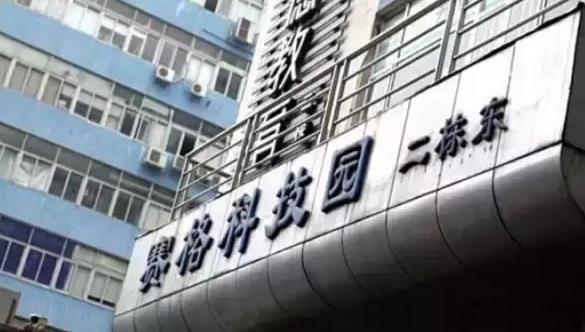 那些頂級(jí)巨頭創(chuàng)業(yè)初期的苦逼樣，谷歌、蘋果、阿里、騰訊、華為...