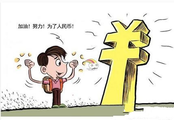 老板說做SEO只是發(fā)外鏈寫軟文的，怎么破？ 第二張