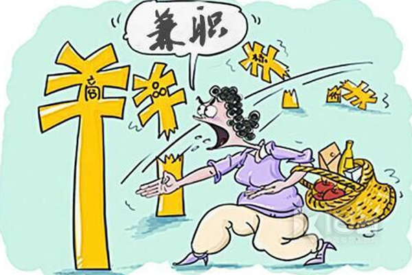 如果有一天，我不做SEO了 第四張