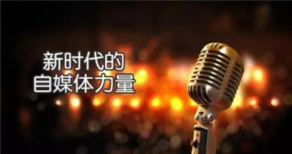 SEO自媒體運(yùn)營(yíng)速成視頻：輕松引爆高精準(zhǔn)流量的捷徑 第三張配圖
